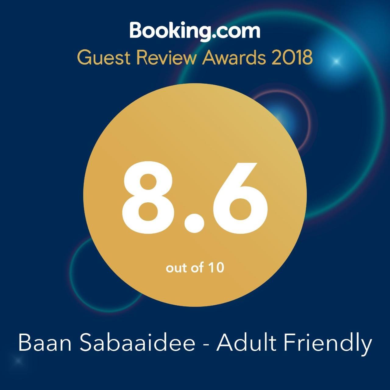Baan Sabaaidee - Adult Friendly Hotel HHQ Buitenkant foto